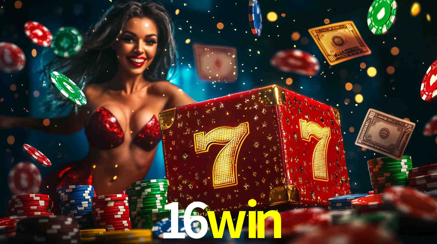 16win.com